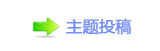香⽮㘀ࡔ豔楟顛兿_噙兿�㈀　㈀㐀瑞㄀㄀ࡧ㔀